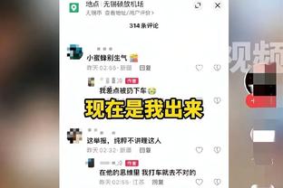 雷竞技app手机版下载截图1